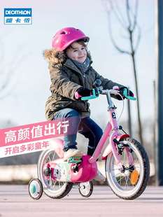 男女童OVBK 备平衡车防护套装 迪卡侬骑行头盔儿童轮滑自行车护具装