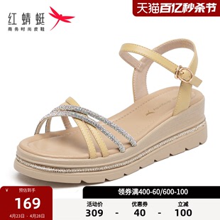 法式 红蜻蜓女鞋 子 优雅坡跟凉鞋 夏季 女百搭一字带鞋 时尚