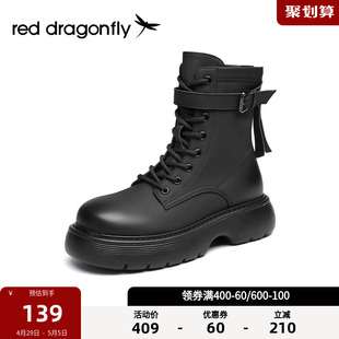 小个子厚底增高爆款 靴子WTC42400 新款 短靴时尚 红蜻蜓马丁靴女冬季