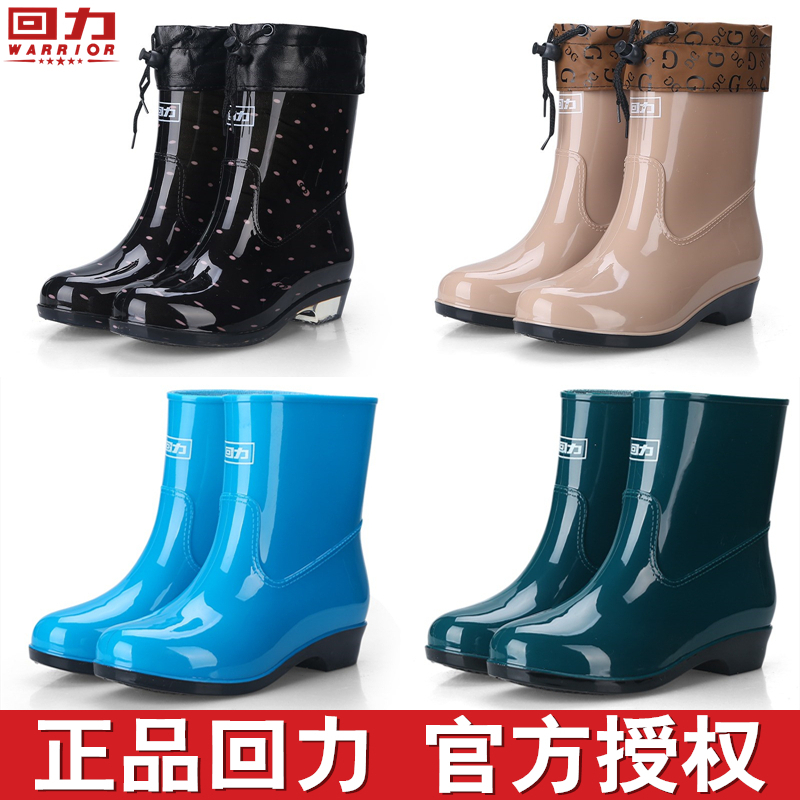 短筒加绒套鞋 韩国时尚 水靴防滑胶鞋 女中筒雨靴成人防水鞋 回力雨鞋