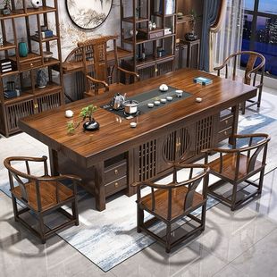 办公室茶几禅意泡茶台茶桌一体一整套 实木大板茶桌椅组合新中式