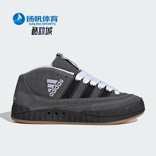 Adidas 男女耐磨运动板鞋 三叶草新款 IE2174 阿迪达斯正品