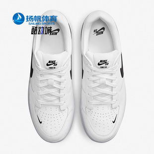 Nike FORCE 低帮滑板鞋 101 PRM 耐克正品 DH7505 L男女同款
