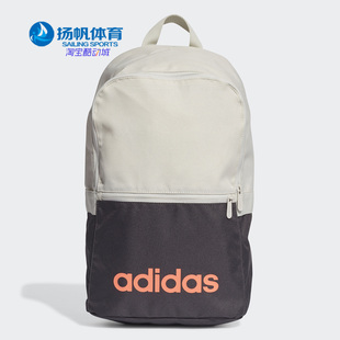 Adidas 阿迪达斯正品 NEO男女旅行包学生包双肩包FP8099 新款