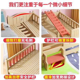 儿童床实木拼接床加宽带护栏拼接大床定制男孩女孩加宽拼接婴儿床