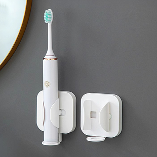 电动牙刷置物架放置座卫生间浴室免打孔支架挂架子壁挂式 收纳神器