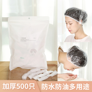 日本一次性浴帽女防水家用洗澡加厚帽子发膜护理专用焗油染发头套