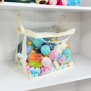 宝宝透明玩具收纳袋防尘防水大容量积木拼图书本杂物整理袋可折叠