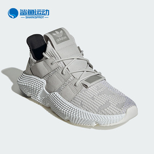 Adidas 阿迪达斯正品 ID0542 PROPHERE男女三叶草运动休闲鞋