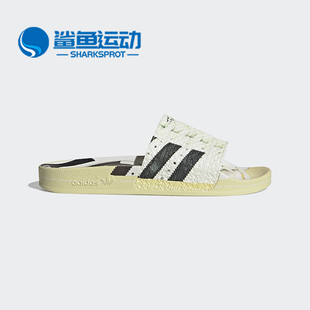FW6093 三叶草ADILETTE SUPERSTAR 男女拖鞋 阿迪达斯正品 Adidas