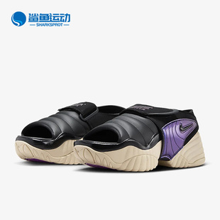 Force Nike 900 Sandal女子运动拖鞋 耐克正品 DV2136 Adjust
