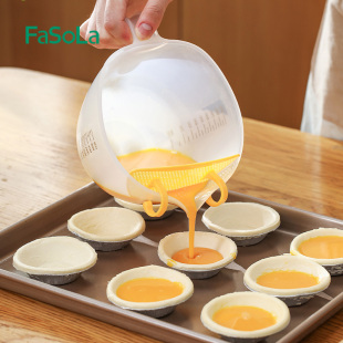 FaSoLa过滤量杯带刻度杯量杯塑料打蛋杯蛋液大容量奶茶店专用商用