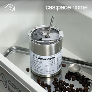 咖啡杯 壳空间原创银色咖啡保温杯随行带吸管不锈钢杯子冰美式