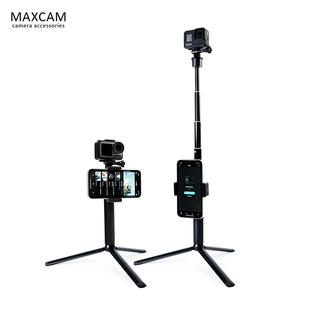 MAXCAM适用于大疆DJI灵眸狗gopro12 3铝合金自拍杆延加长杆三脚架角支架配件 8运动相机OSMO ACTION4
