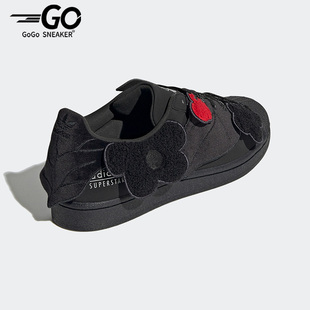 GZ6985 三叶草Superstar MS男女同款 休闲板鞋 阿迪达斯正品 Adidas