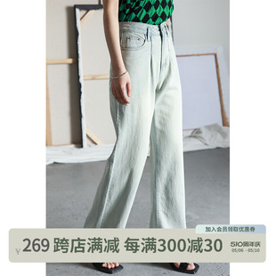 女性日记原创设计2023夏季 女宽松显瘦气质阔腿裤 直筒牛仔裤 子 新款