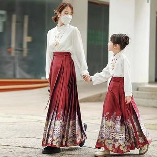 出租马面裙亲子女童秋季 中国风秋天童装 套装 半身裙儿童汉服 长袖