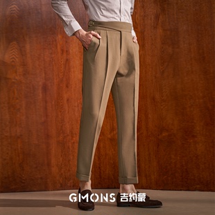 吉约蒙男士 高腰垂感直筒商务休闲廓尔格西服裤 那不勒斯西裤 子 意式