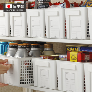 日本进口杂物收纳筐置物篮盒厨房橱柜收纳框整理篮桌面零食储物筐