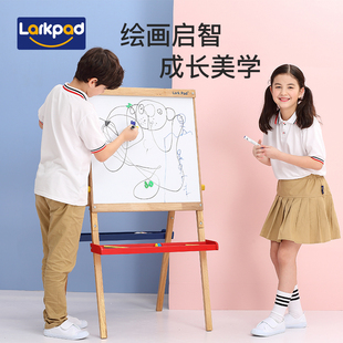 可升降 Larkpad实木儿童画板双面黑板白板磁性写字板画架夹支架式