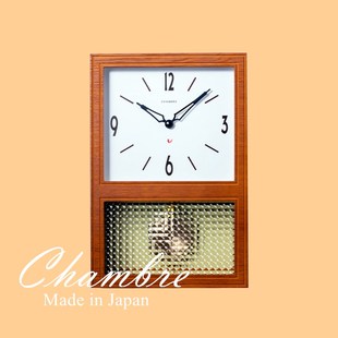 日本原装 进口CHAMBRE木质日式 挂钟复古静音摆钟3色 客厅长方形经典
