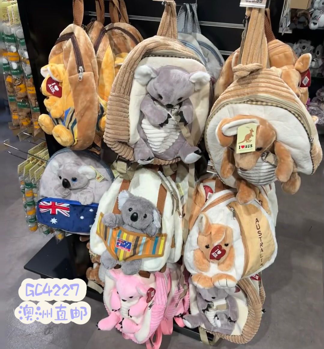 直邮土澳纪念品包包考拉袋鼠宝宝双肩包送礼玩具Backpack 澳洲代购