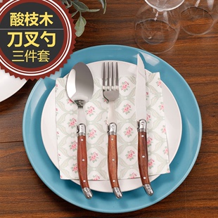 叉子 高档西餐餐具家用西餐刀叉两件套欧式 木柄牛排刀叉盘子套装