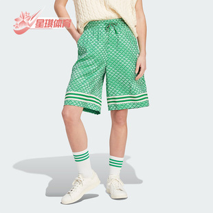 Adidas SHORTS女子运动短裤 三叶草SATIN IK7881 阿迪达斯正品