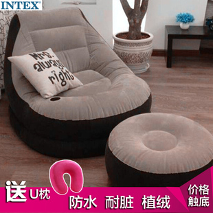 INTEX懒人沙发单人豆袋卧室阳台休闲躺椅小沙发床折叠充气沙发椅