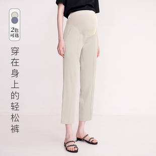 外穿时尚 SELLYNEAR孕妇裤 宽松9分直筒通勤裤 夏季 孕期托腹裤 新款