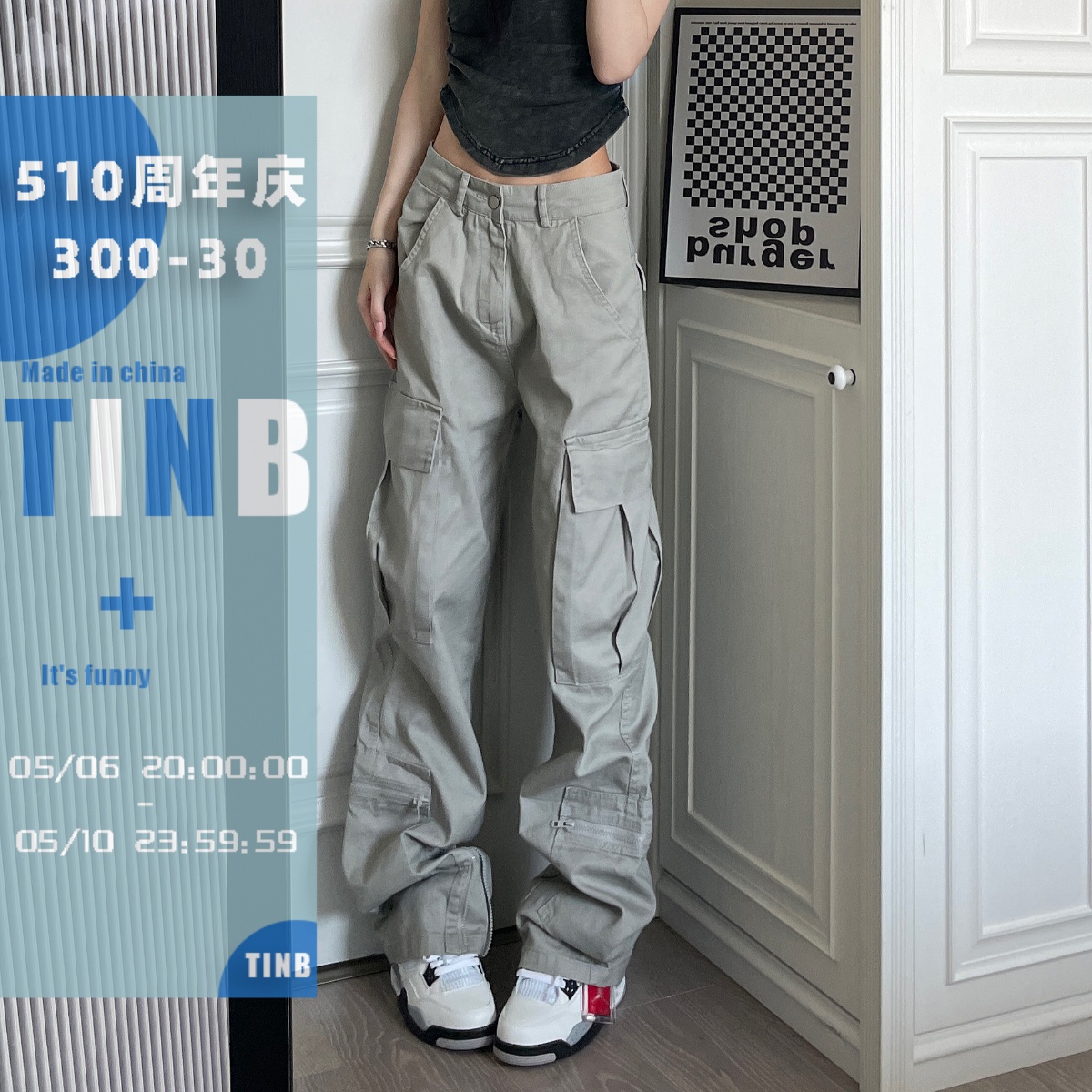 女新款 TINB美式 子 夏季 灰色直筒复古工装 高街辣妹休闲宽松跳舞裤 裤