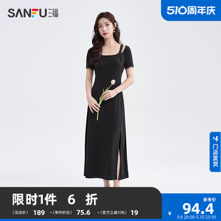 三福连衣裙女2024新款 黑色长裙女装 气质休闲显瘦开叉裙子法式 夏季