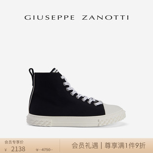 Zanotti Blabber高帮运动鞋 GZ男士 商场同款 春夏新品 Giuseppe