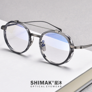 日系超轻圆框纯钛双梁近视眼镜框男板材设计师高端防蓝光镜架女潮