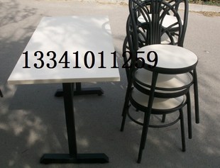 咖啡桌椅 餐桌椅 食堂餐桌椅 快餐桌椅 现代 成套桌椅 组合