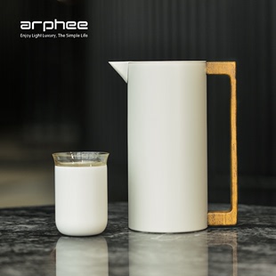 Arphee304不锈钢木柄丹麦保温壶真空保温瓶保冷咖啡壶便捷高颜值