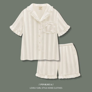 短裤 Pinksea冰丝睡衣女夏季 甜美家居服2024新款 薄款 套装 条纹短袖