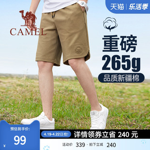 骆驼服饰 重磅休闲短裤 宽松针织透气运动五分裤