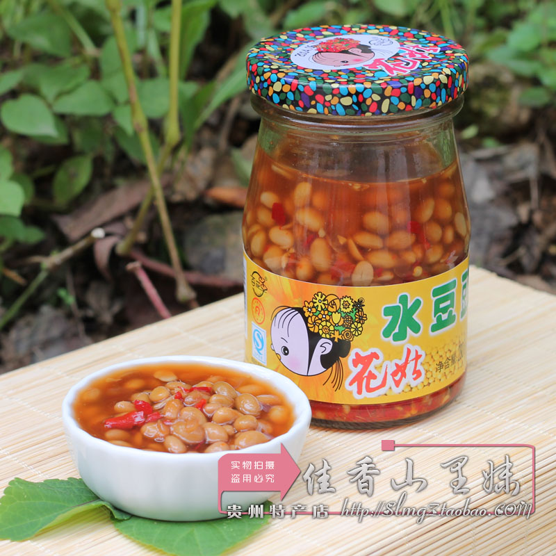 贵州特产水豆豉百花串花菇下饭菜做沾水蘸水调味酱凉拌280克 包邮