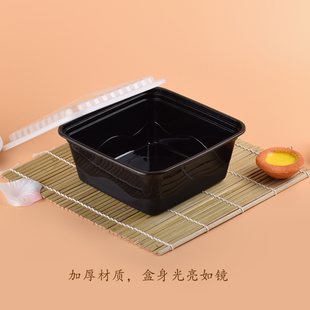 正方形一次性快餐盒1000ml透明黑色外卖便当打包盒碗 高档加厚美式
