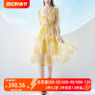 裙子 雪纺碎花连衣裙女2023夏季 新款 设计感长袖 黄色泡泡袖 AUI法式