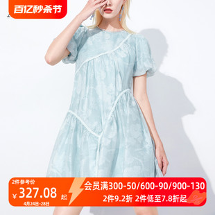AUI法式 灯笼袖 气质小众设计感减龄优雅中长裙 连衣裙女夏2024新款