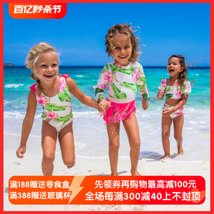 现货 24夏款 critters 儿童女童夏威夷游泳衣紫外线防晒 美国Shade