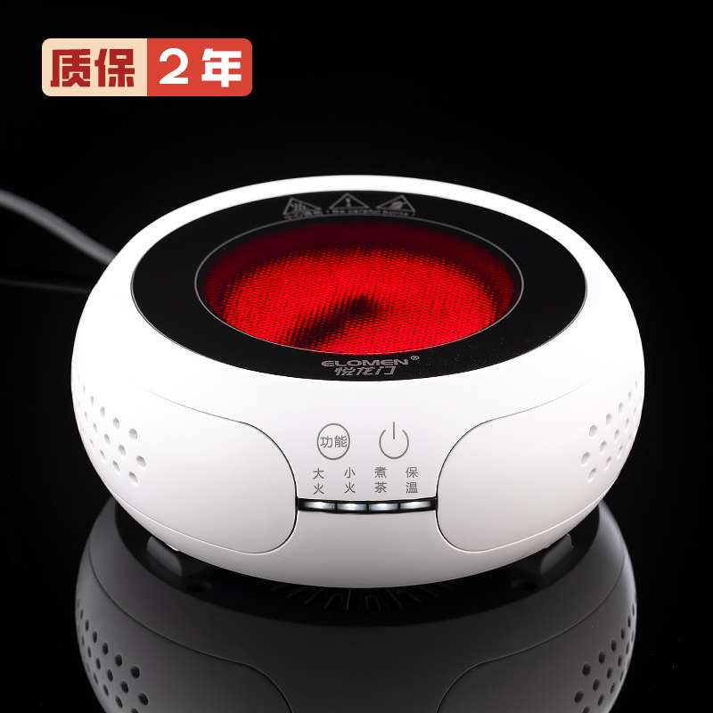 悦龙门电陶炉小型迷你家用煮茶器烧水壶专用电磁炉光波炉 2024新款