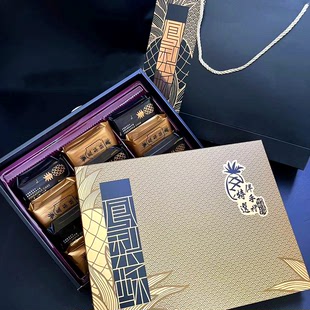 新款 凤梨酥月饼礼盒组 进口金卡紙凤梨酥包裝盒 大盒12颗包裝盒