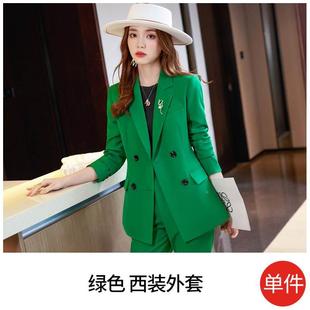 袖 年秋黑色西装 套女外休闲绿双排SXJ607扣长红色职业小西服色套装