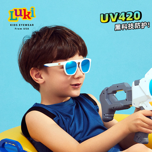 鲁奇儿童眼镜男童太阳镜防紫外线UV420潮酷防晒墨镜3 6岁LK2204