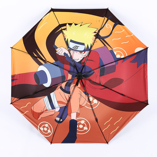 火影忍者鸣人刀伞长柄雨伞创意自动武士个性 防晒动漫遮阳折叠伞