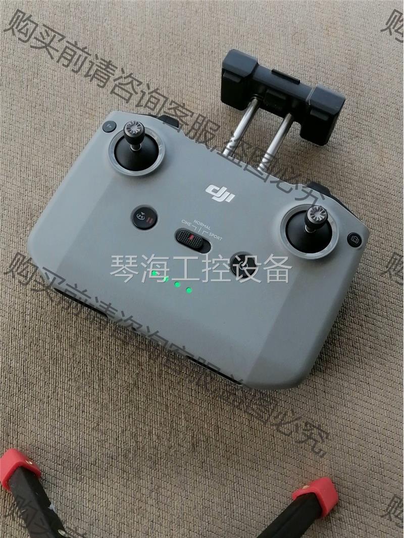 大疆C5遥控器 RC231遥控器适用于御3 ai网线设备 mini2