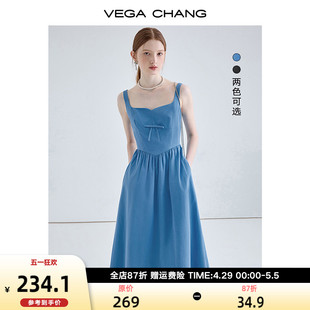 VEGA 收腰显瘦气质茶歇法式 新款 长裙 CHANG吊带连衣裙女2024年夏季
